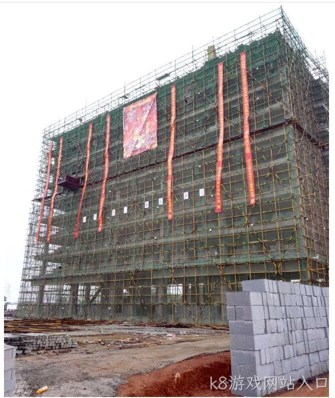 k8游戏网站入口公司总部及光电子研发基地一期喜迎封顶