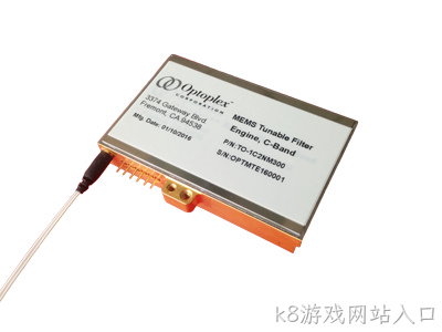 MEMS可调谐滤波器 MEMS Tunable Filter