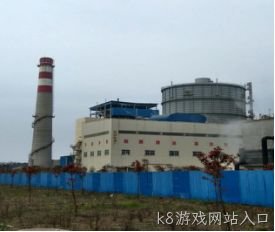 2017年度企业社会责任报告1