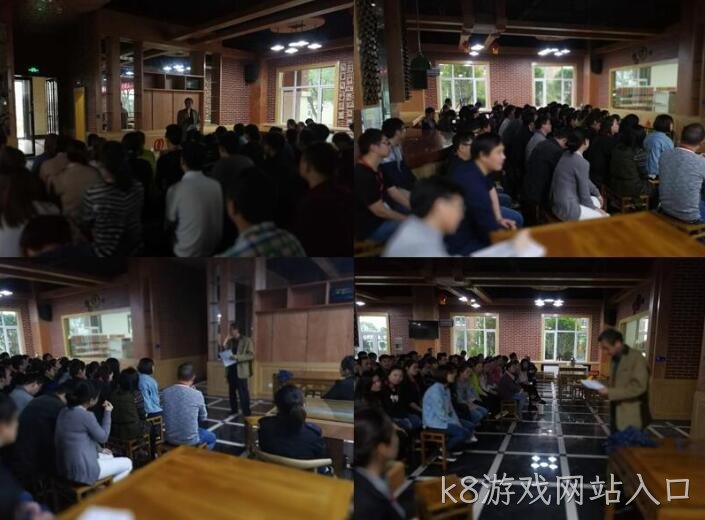 为加强安全防范意识k8游戏网站入口公司进行全体员工安全知识培训